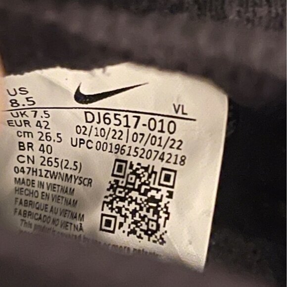 Nike Alpha Huarache NXT Men's Baseball Cleats Size 8.5 Black DJ6517-010 New $150 - Picture 14 of 16